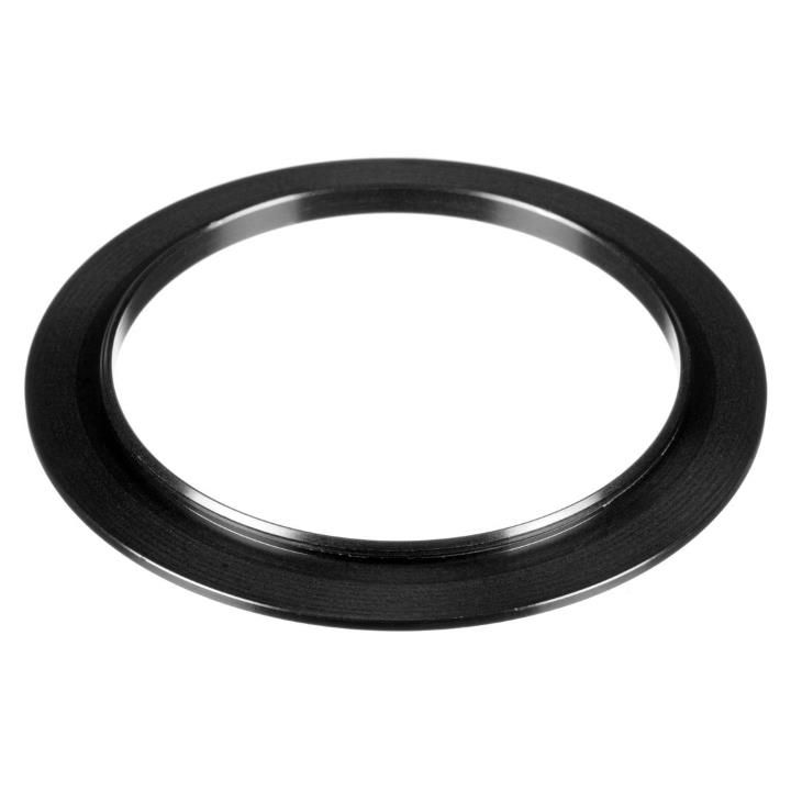 Cokin Adaptor Ring 67mm-th 0.75 M (P) 461467