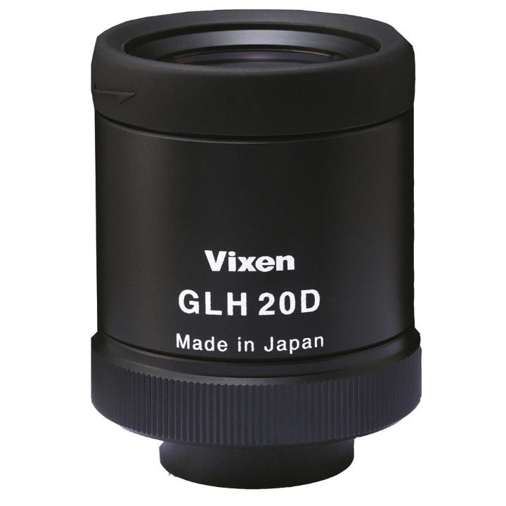 Vixen GEOMA II ED 52-S Set Spotting Scope - Includes GLH20D Eyepiece **