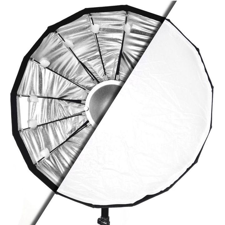Savage Collapsible Beauty Dish 61cm - Includes Bowens Adaptor