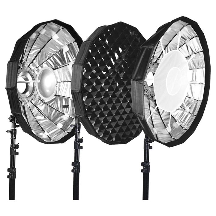Savage Collapsible Beauty Dish 119cm - Includes Bowens Adaptor