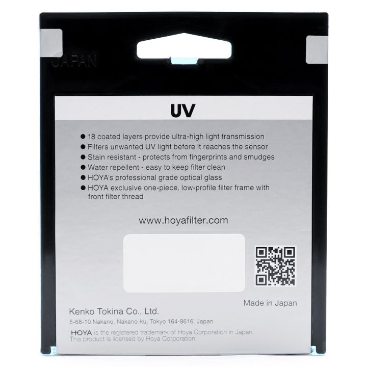 Hoya 82mm Fusion One UV Filter **