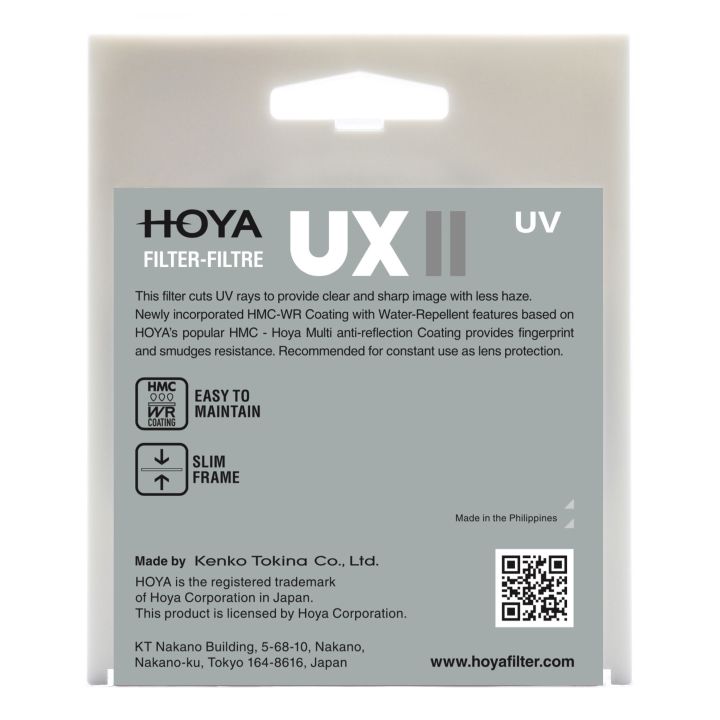 Hoya 52mm UX II UV Filter