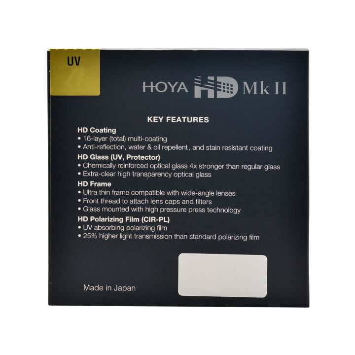 Hoya 52mm HD MkII UV Filter