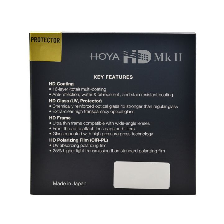 Hoya 82mm HD MkII Protector Lens Filter