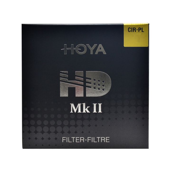 Hoya 52mm HD MkII Circular Polariser Filter