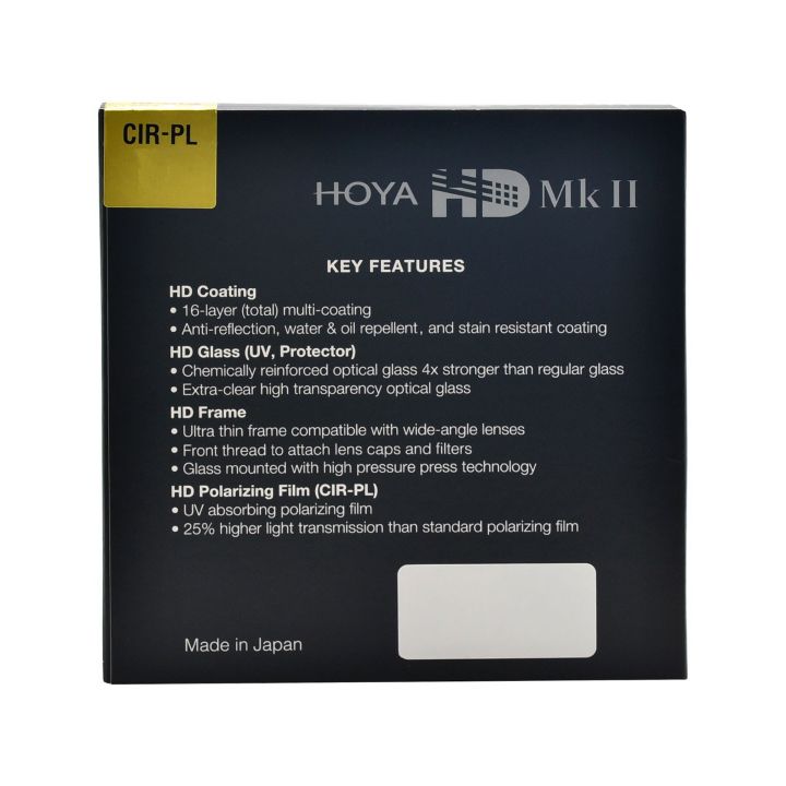 Hoya 52mm HD MkII Circular Polariser Filter