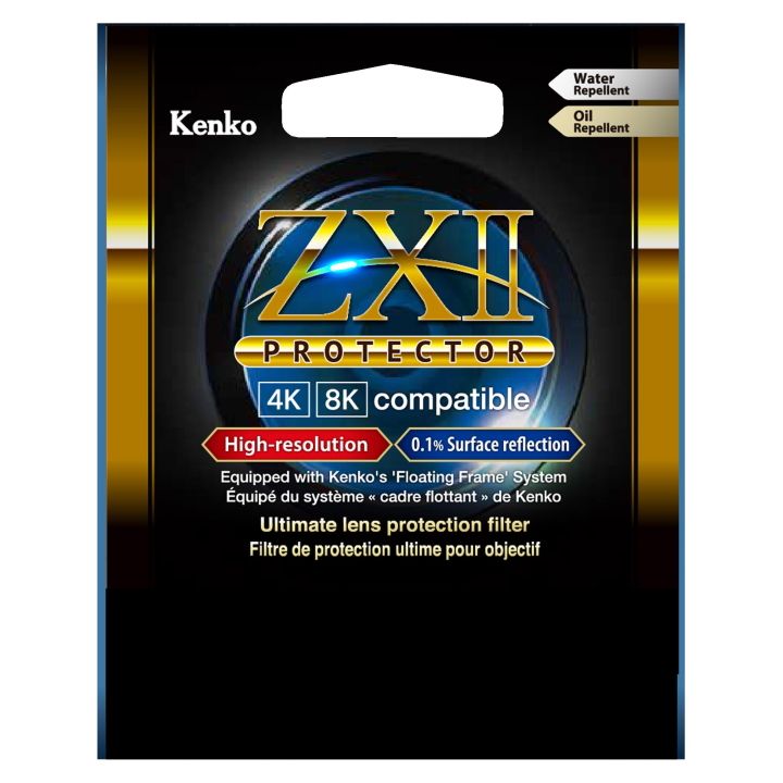 Kenko 82mm ZXII Protector Filter