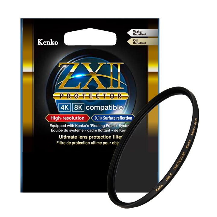 Kenko 82mm ZXII Protector Filter