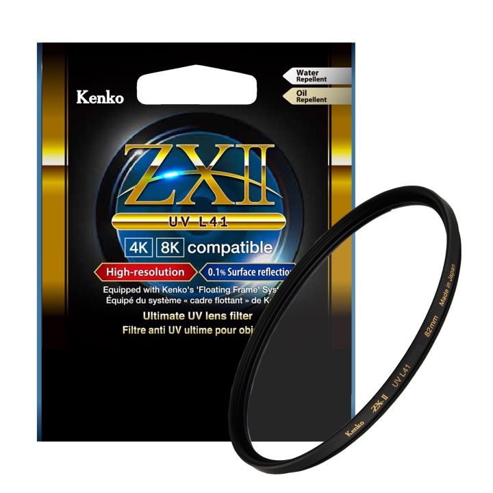 Kenko 49mm ZXII UV L41 Filter