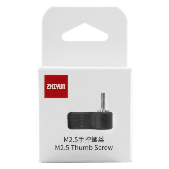 ZHIYUN M2.5 Thumb Screw for G60 / X100 / M40